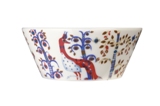 Taika Soup Bowl White